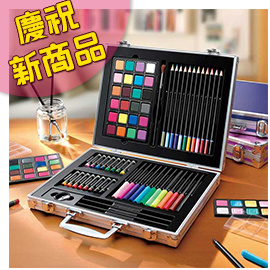 雄獅 NO.660 超炫繪畫組 (顏色隨機出貨) /組