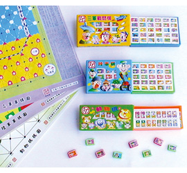 雷鳥 LT-217 高級動物棋A / 付