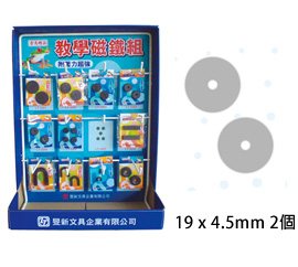 雷鳥 LT-3304 教學磁鐵 (小包裝) 1包2入