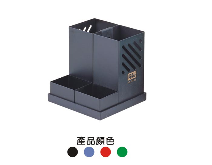 LIFE 徠福 NO.2336 多用途筆筒(鐵製兩用)-紅、藍、綠、黑四色 / 個