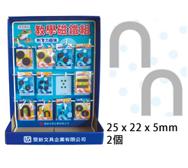 雷鳥 LT-3310 教學磁鐵 (小包裝) 1包2入