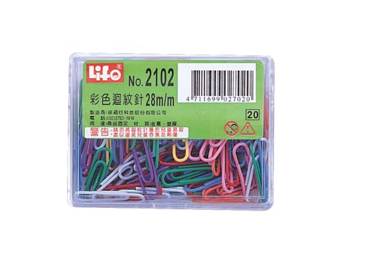 LIFE 徠福 NO.2102 豪華型(彩色迴紋針28mm約120支入) / 盒