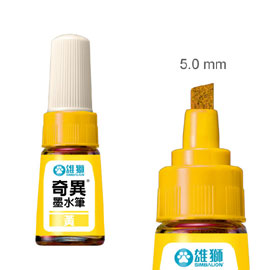 【雄獅】300 奇異墨水筆 黃色/支