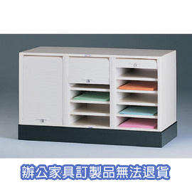 【潔保】 捲門式公文櫃系列 CP-6305B+CP-03  三排一層+腳座