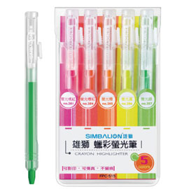 【雄獅】FPC-515-2 螢光自動蠟彩5色螢光筆PVC袋組