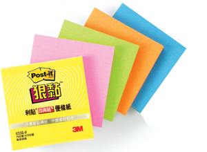 【3M】633S-6 利貼狠黏可再貼便條紙 綠 /本 