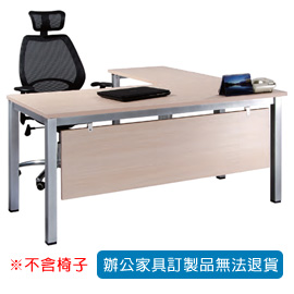 【潔保】TSA 烤銀方形腳辦公桌 TSA-160 白橡木+TSA-90 白橡木