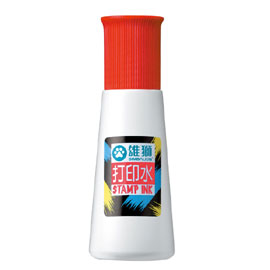 【雄獅】SF55 打印水 紅色/瓶