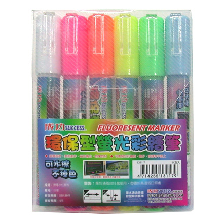 成功 SUCCESS 1311-7 環保型螢光彩繪筆 6入 / 包