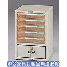 【潔保】 A4公文櫃系列 A4-716K  單排文件櫃