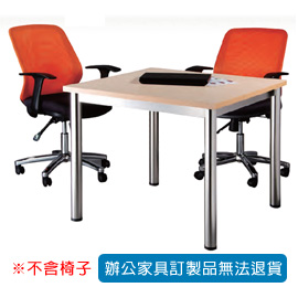 【潔保】SKB 全不銹鋼圓形骨架洽談桌 SKB-3×3S 水波紋