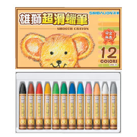 【雄獅】WNS-12 超滑軟性蠟筆 12色/組