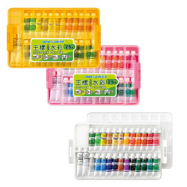 【雄獅】GCP-25 王樣不透明水彩25色/組