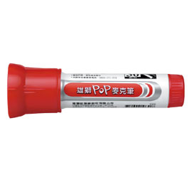 【雄獅】P-930 POP麥克筆 30mm 紅色/支