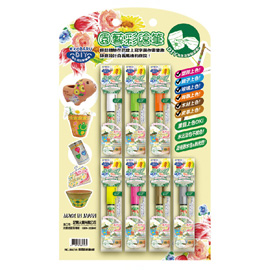 Kobaru可巴魯 NO.86056 園藝彩繪筆7色-B組  7支 / 組