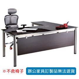 【潔保】SK-B 全不銹鋼圓腳骨架辦公桌 SKB-16080TG+SKB-9050TG 10m/m強化茶色玻璃