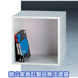 【潔保】舒美櫃系列  CK-4400