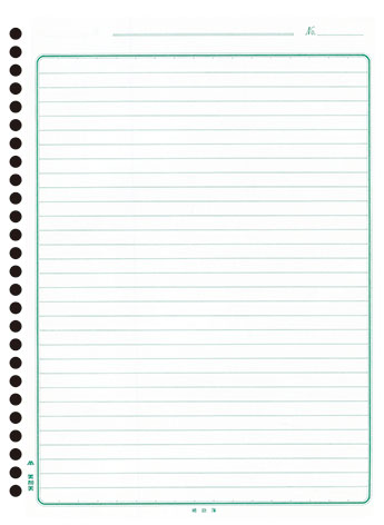 博崴 2606 26孔補助帳  -5入 / 包