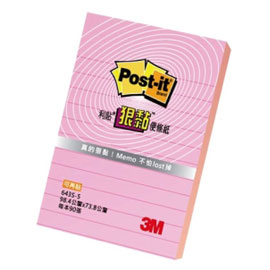 【3M】643S-4 利貼 狠黏 可再貼便條紙(橫格系列)粉紅/本5