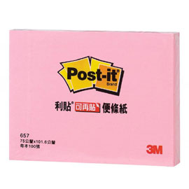 【3M】657-3A 可再貼便條紙系列 粉紅/本