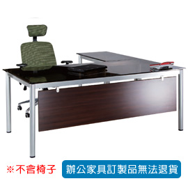 【潔保】TSB 烤銀圓形腳辦公桌 TSB-18090TG+TSB-9050TG 10m/m強化茶色玻璃