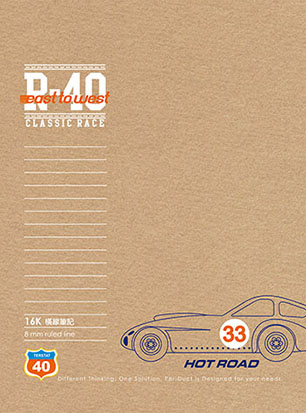 博崴 AF1067 16K平裝筆記(賽車) -10本入 / 包