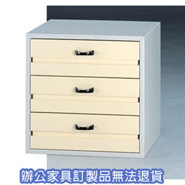 【潔保】舒美櫃系列  CK-4405