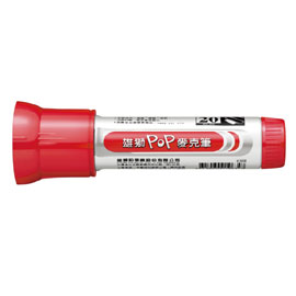 【雄獅】P-920 POP麥克筆 20mm 紅色/支