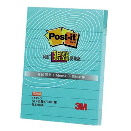 【3M】643S-3 利貼 狠黏 可再貼便條紙(橫格系列)草藍/本 
