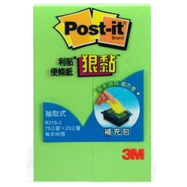 【3M】R31S-2G 狠黏抽取式補充包系列 綠/包 