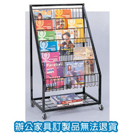 【潔保】書報架系列  CH-038-6A 寬三本雜誌架 - 六層