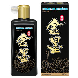 【雄獅】CHGI-180 金墨墨汁 180ml/瓶