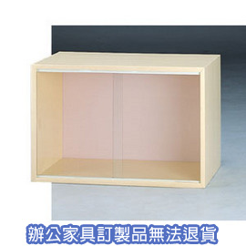 【潔保】舒美櫃系列  CK-4604 雙拉玻