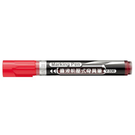 【雄獅】V330 前壓直液式奇異筆 紅色/支