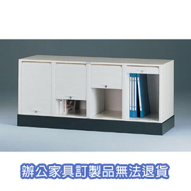 【潔保】 捲門式公文櫃系列 CP-6404+CP-04 四排一層+腳座