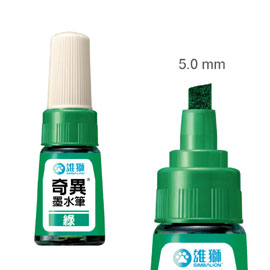 【雄獅】300 奇異墨水筆 綠色/支