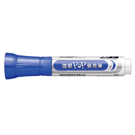 【雄獅】P-906 POP麥克筆 6mm 藍色/支