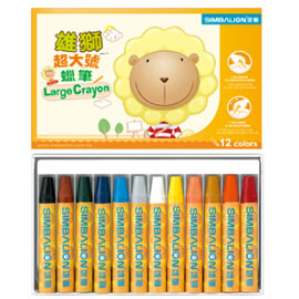 【雄獅】WNL12 蠟筆特大 12色/組