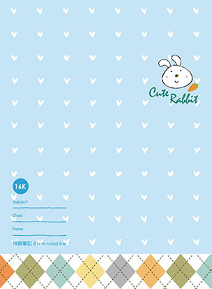 博崴 AF1068 16K平裝筆記(菱格兔) -10本入 / 包