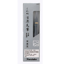 【雙鶖】DAM 4 吳竹萬年毛筆-新夢銀河(替換毛筆首)/盒