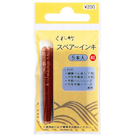 【雙鶖】DAN 105-99 吳竹卡式墨水管 補充包(紅)/支