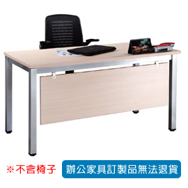 【潔保】TSA 烤銀方形腳辦公桌 TSA-140 白橡木