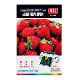 【雄獅】LFONC 護背膠膜名片型 100入/盒