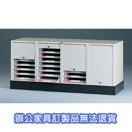 【潔保】 捲門式公文櫃系列 CP-6407+CP-04 四排一層+腳座