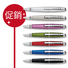 【CROSS】 AT0555  Edge  創意筆款系列 伸縮鋼珠筆 /支