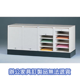 【潔保】 捲門式公文櫃系列 CP-6405B+CP-04 四排一層+腳座