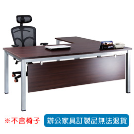 【潔保】TSA 烤銀方形腳辦公桌 TSA-18090E+TSA-9050E T3公分深胡桃