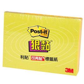 【3M】621S-1 利貼 狠黏 小尺寸標籤紙系列 黃/包