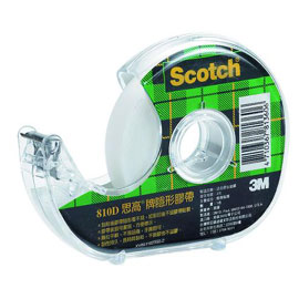 【3M】810D-1/2 Scotch 輕便型膠台/組