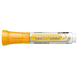 【雄獅】P-906 POP麥克筆 6mm 黃色/支